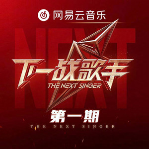 陪读妈妈王梅全篇阅读
