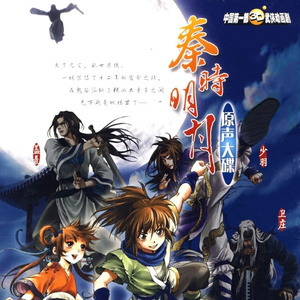 陪读妈妈王梅全篇阅读
