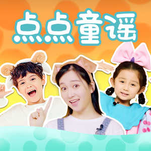 陪读妈妈王梅全篇阅读
