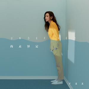 陪读妈妈王梅全篇阅读
