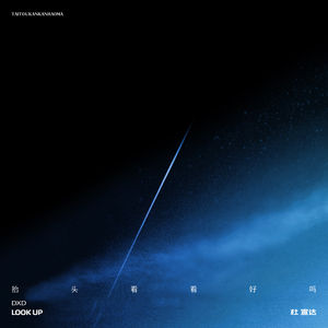 陪读妈妈王梅全篇阅读
