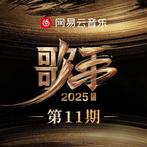 陪读妈妈王梅全篇阅读
