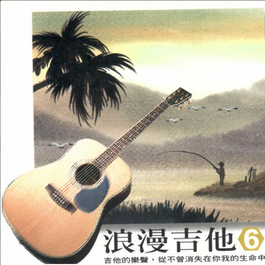 陪读妈妈王梅全篇阅读
