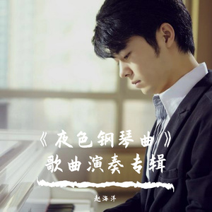 陪读妈妈王梅全篇阅读
