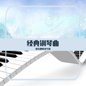 陪读妈妈王梅全篇阅读
