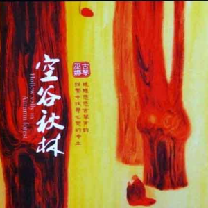 陪读妈妈王梅全篇阅读
